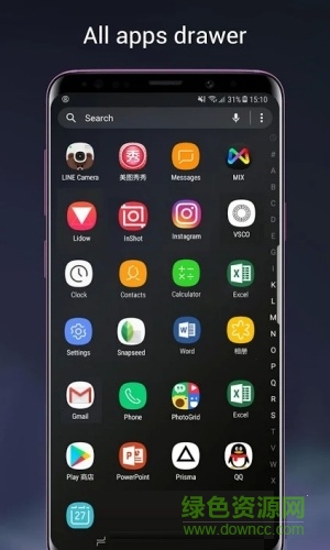 三星s9桌面启动器apk