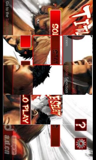 街头霸王5拼图小游戏 街头霸王5拼图小游戏