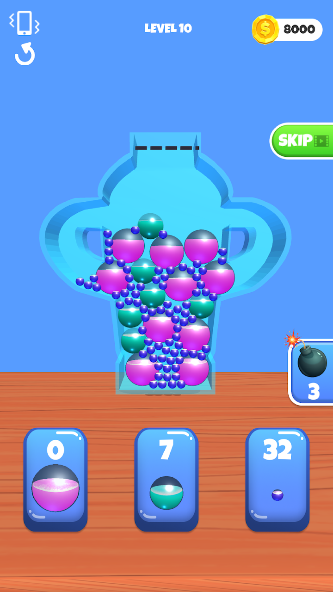 球球罐罐 球球罐罐