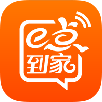 e点到家