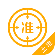 土地登记代理人准题库