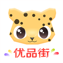 优品街生活宝