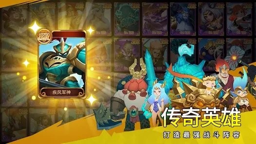 Chaos Faction:Dominate Adventure Island Chaos Faction:Dominate Adventure Island