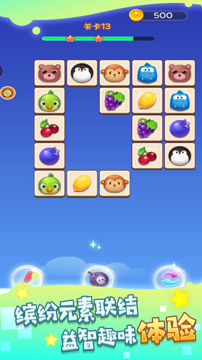 连连闪电看 连连闪电看