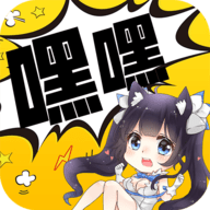 嘿嘿连载app官方版下载