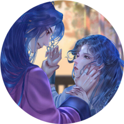 史上第一暴君［清软］2.25