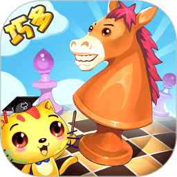 少儿国际象棋教学合集已付费版