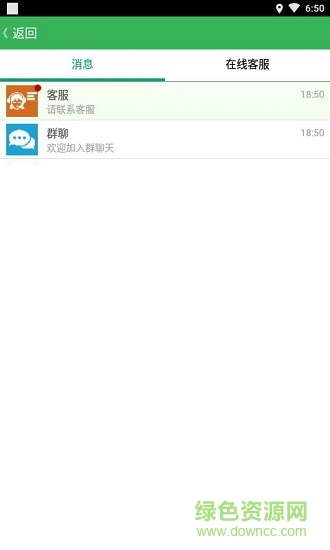 篮球教学教练 篮球教学教练