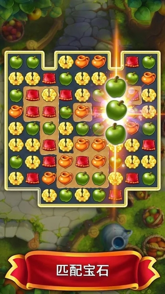 罗马的珠宝无限钻石金币版 最新版v1.43.4301