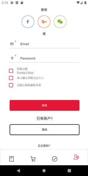 SEVEN FRIDAY iphone版 SEVEN FRIDAY iphone版