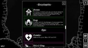 塞拉弗的最后一站 塞拉弗的最后一站