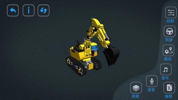 炫控编程 安卓版v1.6.6