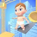 Baby Stroll!