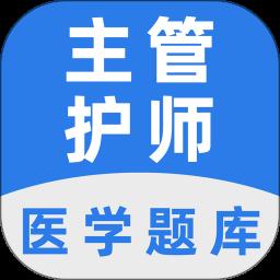 安全员百分题库