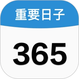 Matter重要日子