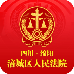 示范区人社
