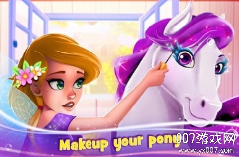 照顾小马宝莉 照顾小马宝莉