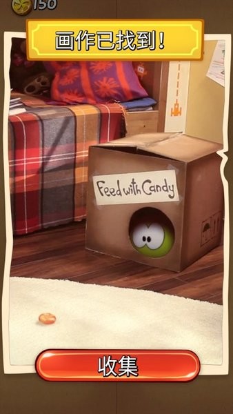 割绳子1游戏原版(Cut the Rope Free)