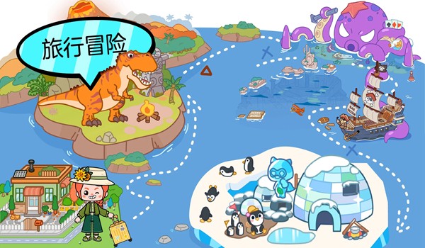 阿哈世界内置修改器最新版 安卓最新版v2.5.1