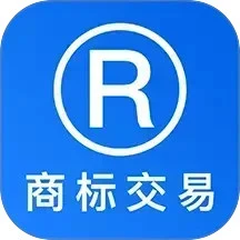 商标买卖转让