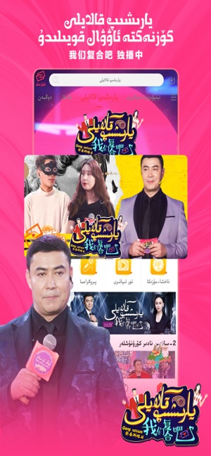 koznak kino极速版 ios版