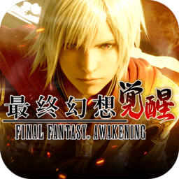 黑客世界：黑客模拟器