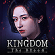 Kingdom:The Blood