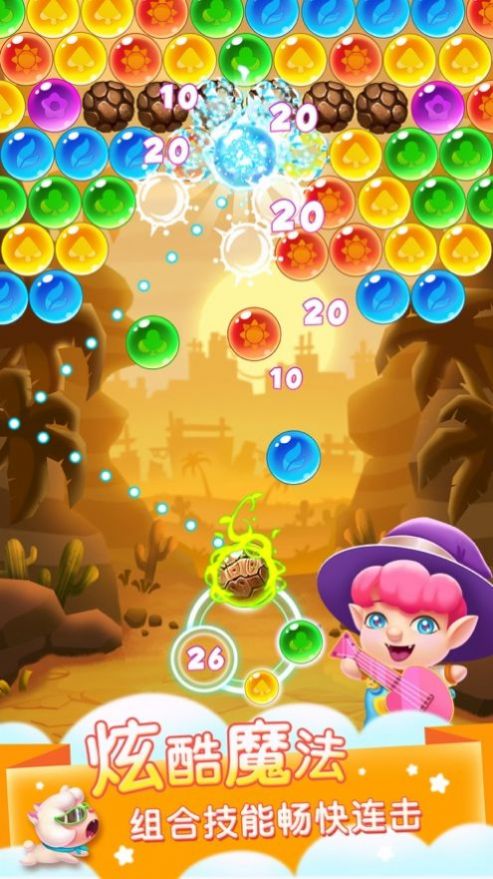 Bubble Burst:Match 3D