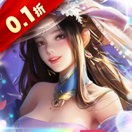有喜