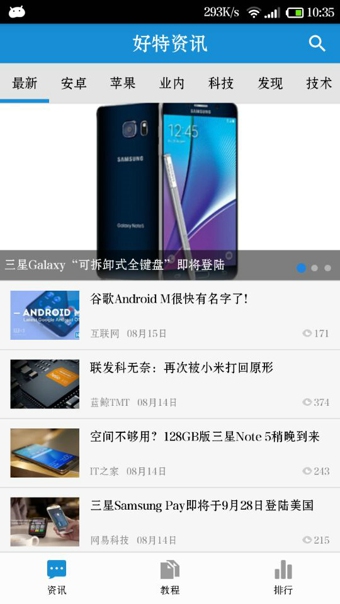 鑫彩平台 鑫彩平台