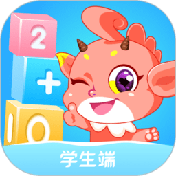 可可玩思维学生端