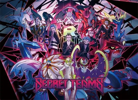 口袋妖怪究极绿宝石5.4