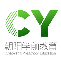 朝阳学前教育