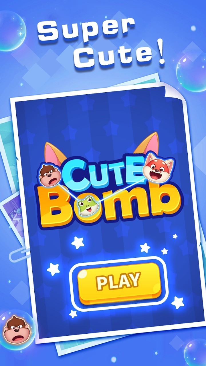 可爱的炸弹Cute Bomb 可爱的炸弹Cute Bomb