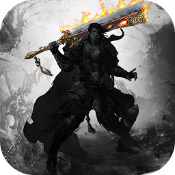 文字传奇：龙脉