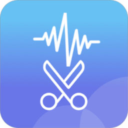 音乐剪辑铃声制作全能王