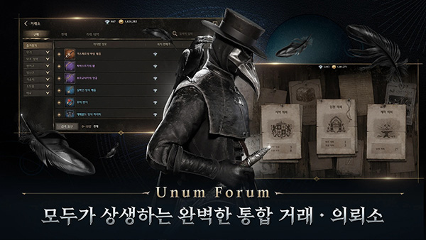 com.epicgames.unreal.GameApplication安装器