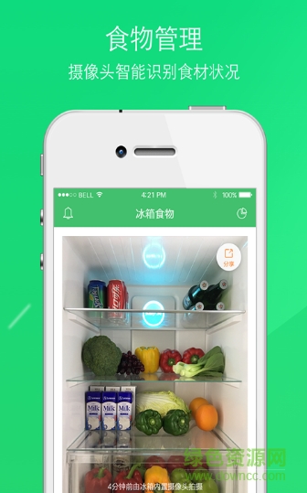 京东新鲜GO 京东新鲜GO