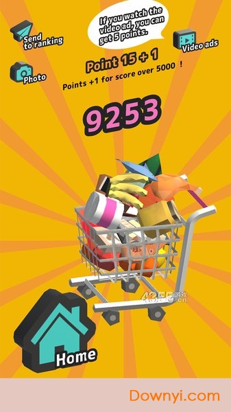 疯狂购物车 疯狂购物车