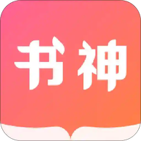 书神小说阅读器app官网版