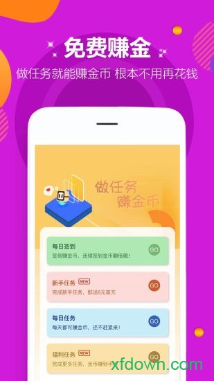 壹七游戏 壹七游戏