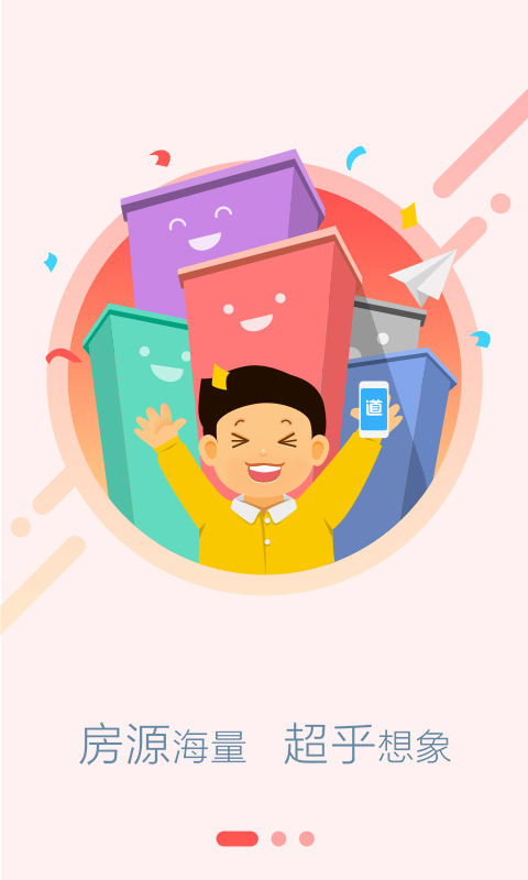 小道子经纪人 小道子经纪人