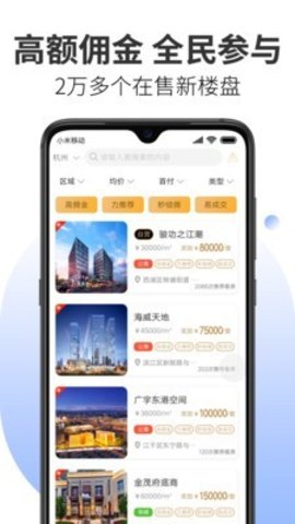 账房先生 账房先生