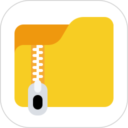 解压缩zip(手机解压缩软件) v11.6.84 安卓版