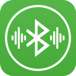 向往蓝牙音乐软件