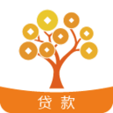 发财树贷款