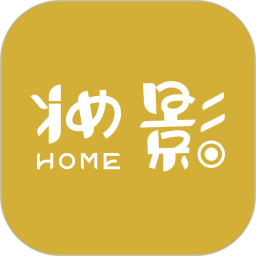 妆影Home