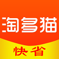 淘多猫快省