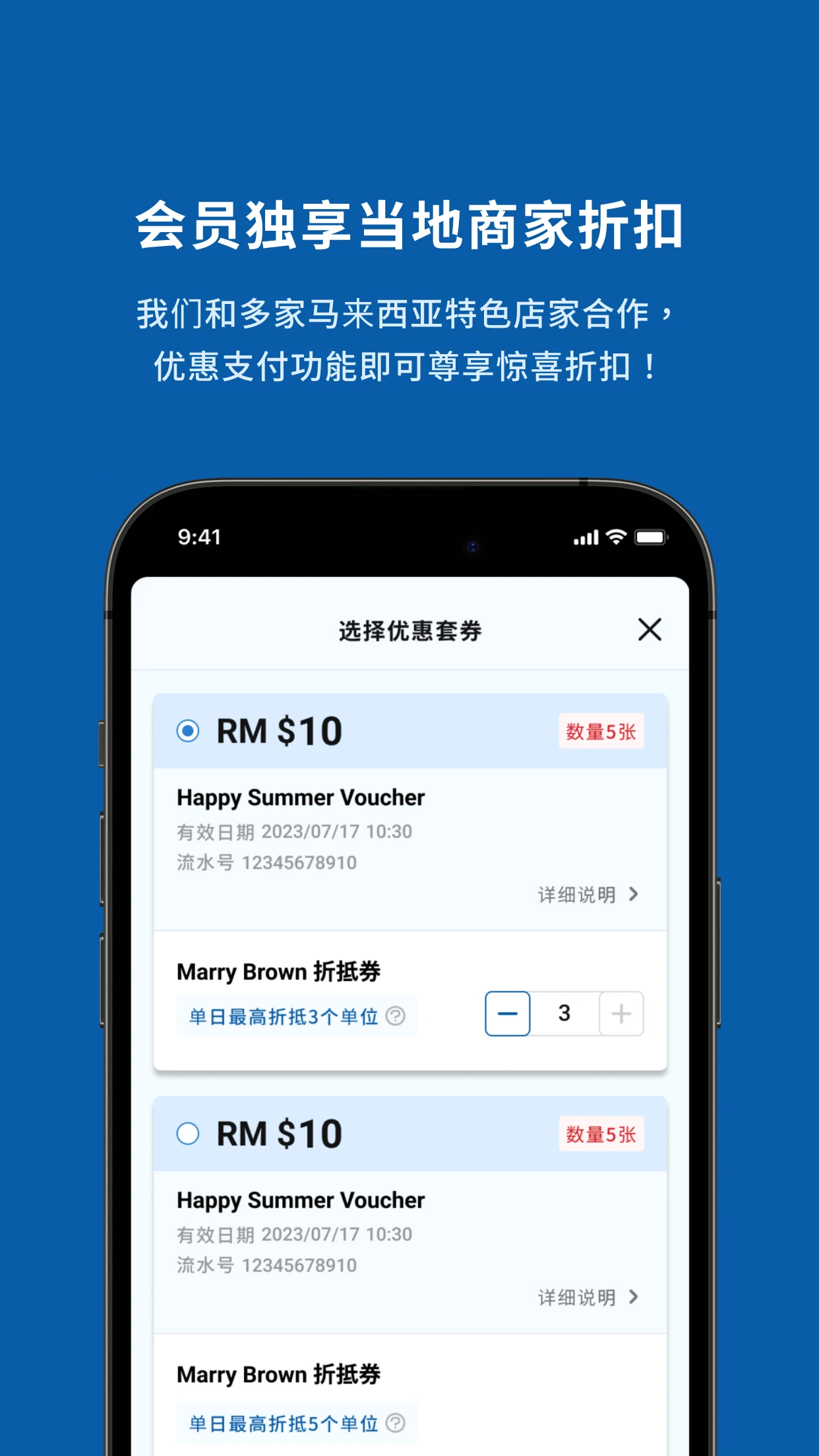 Zuba : 预订酒店 Zuba : 预订酒店