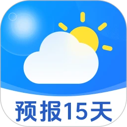 准时预报15天天气